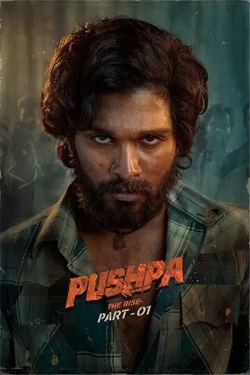Pushpa Movie Earns A Lot, What's Special In The Film Which Is Making A Splash At The Box Office-Pic Credit Google