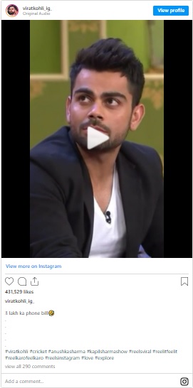 The Kapil Sharma Show News-At The Point When Virat Kohli Got Exorbitant To Watch The Kapil Sharma Show, The Bill Came In Lakhs-Pic Credit Instagram